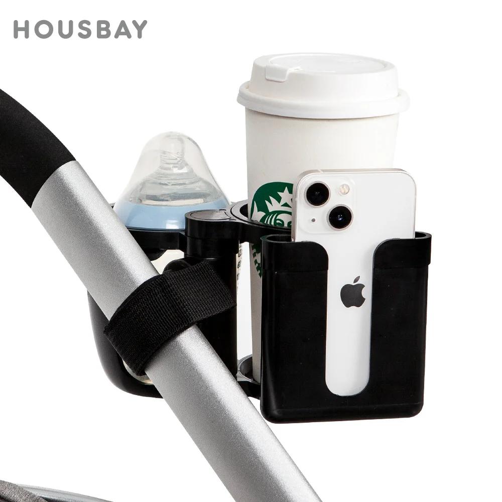 Porte-gobelet universel pour poussette avec support téléphone - Accessoire 2 en 1 pratique pour landau