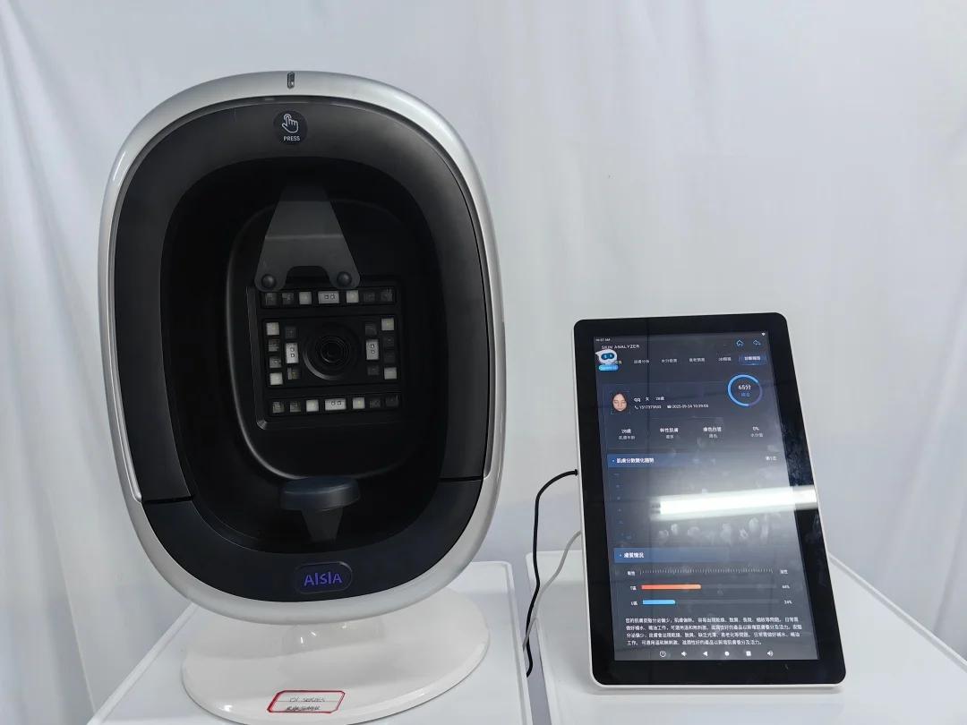 Système de diagnostic cutané 3D de dernière génération, analyseur facial 30 millions de pixels, appa