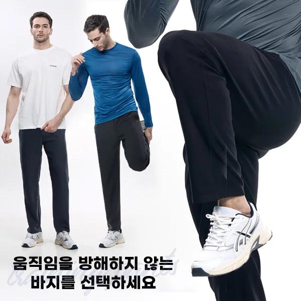 Pantalon de sport décontracté à taille élastique pour homme Zhu Gu Zhang Chang (Af22Lp019M)
