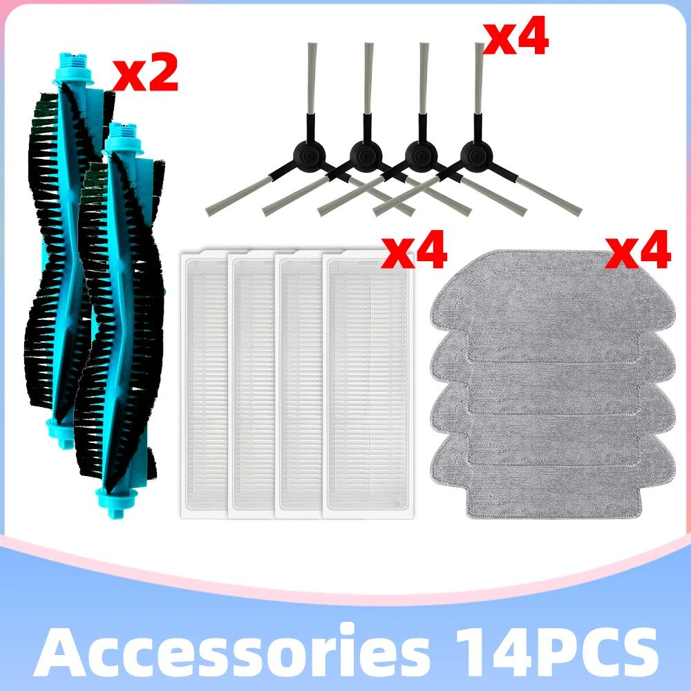 Pièces d'aspirateur robot VXVC07-JG pour Viomi V2 Max / V3/X2, rouleau principal, brosse latérale, f