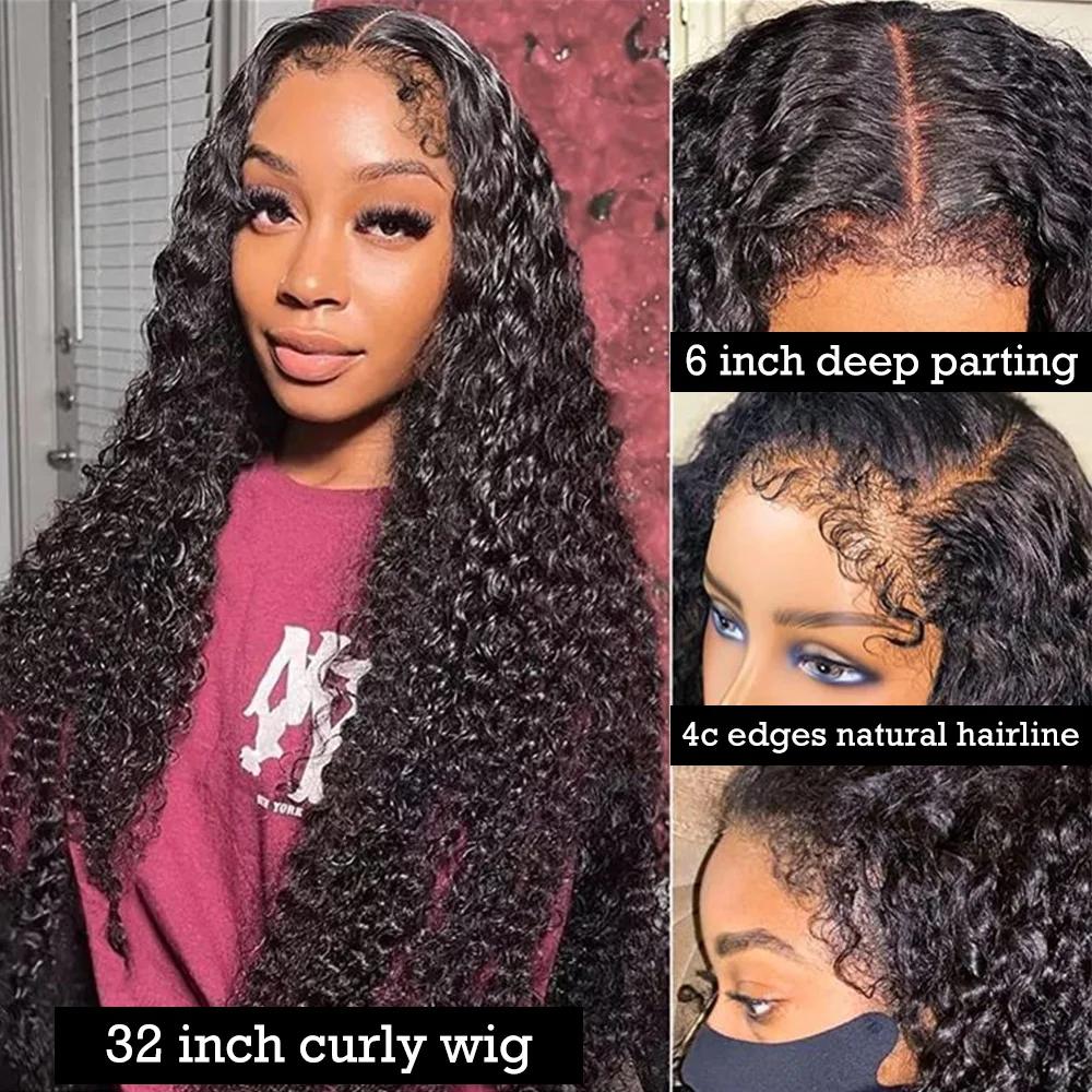 Perruque afro crépue bouclée pour femme, perruques frontales en dentelle, cheveux humains à vague pr