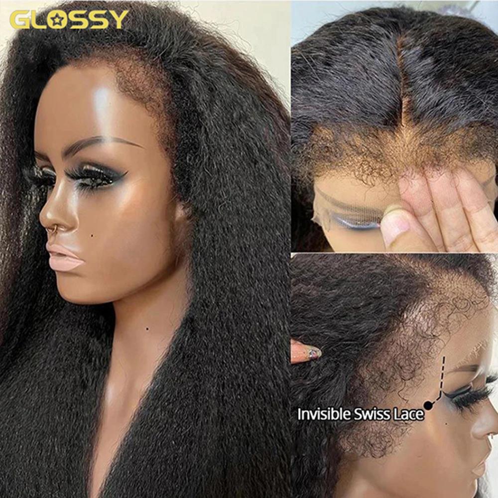 Perruque Brésilienne Naturelle Sans Colle, Cheveux Crépus Lisses, Afro, HD, 13x4, 250%, 30/34 Pouces