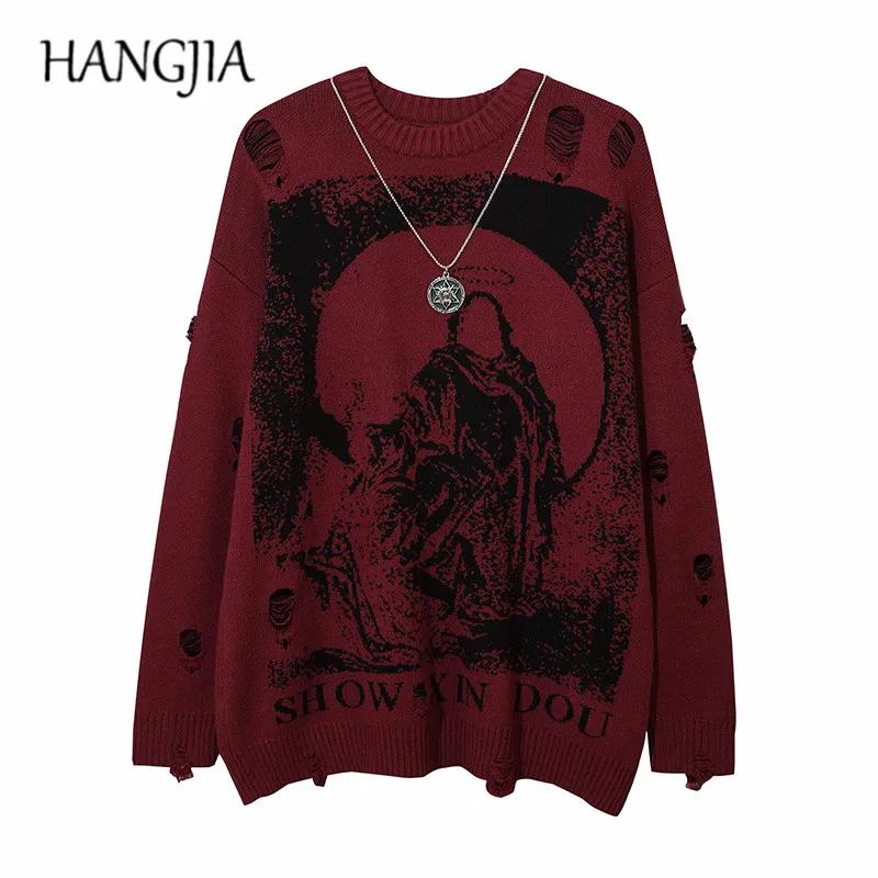 Harajuku – tricot imprimé pour femme, Streetwear Hip Hop, déchiré, déchiré, surdimensionné