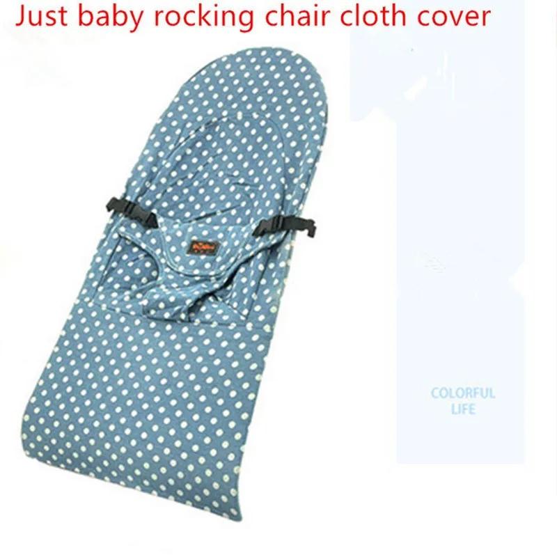 Housse universelle en tissu pour chaise à bascule pour bébé, en coton kaki, accessoires pour berceau