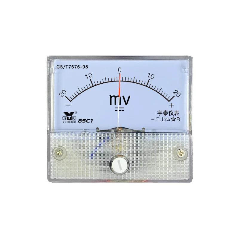 Millivoltmètre positif et négatif 85C1 DC, pointeur bidirectionnel, DC ± 20mV 25mV 50mV 75mV 100mV 5
