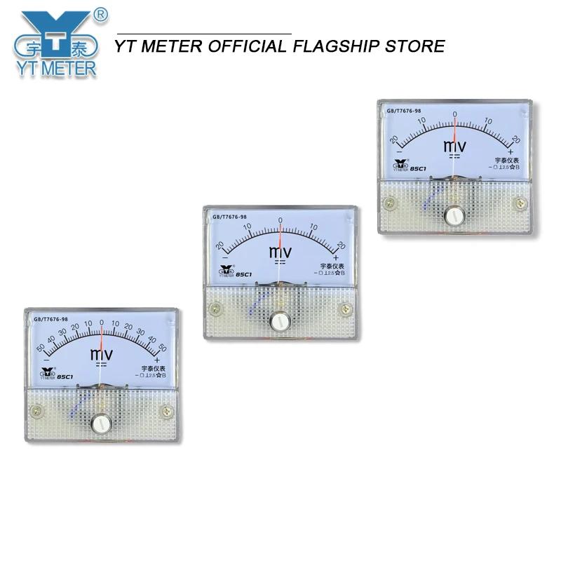 Millivoltmètre positif et négatif 85C1 DC, pointeur bidirectionnel, DC ± 20mV 25mV 50mV 75mV 100mV 5