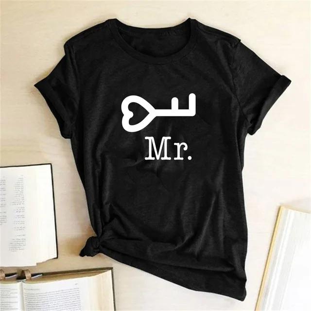 Couples T-shirt coeur clé serrure Mr mme imprimer Couple T-shirt été roi reine T-shirt décontracté h