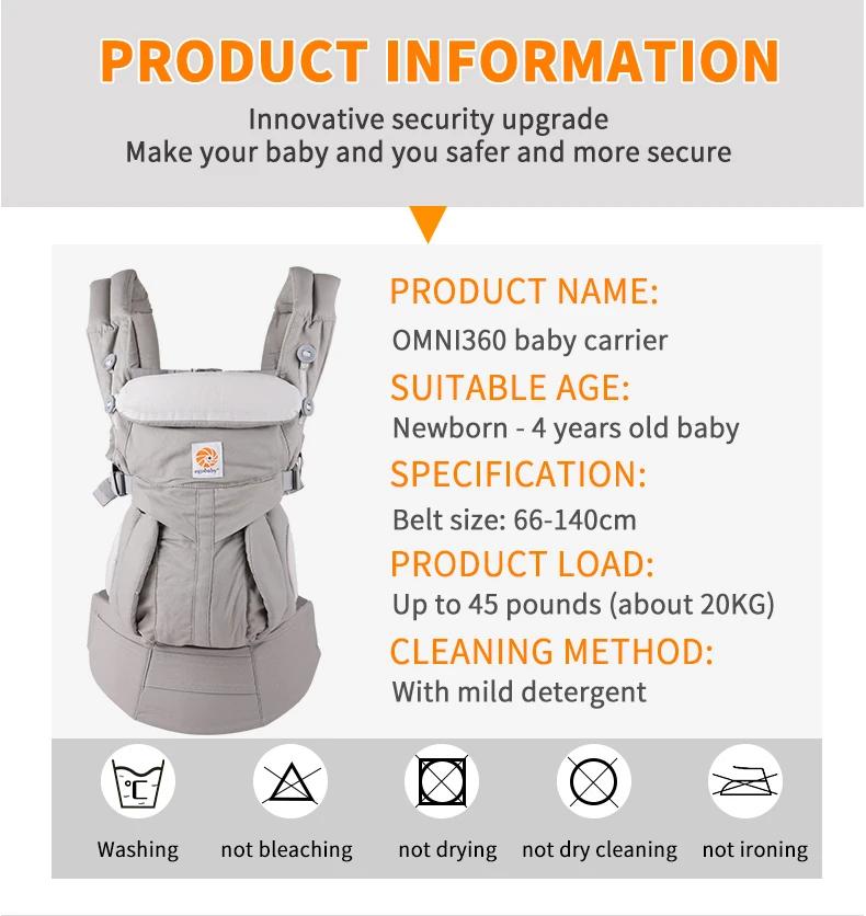 Porte-bébé Ergobaby toutes positions, sling bébé avec tissu en coton respirant pour les quatre saiso
