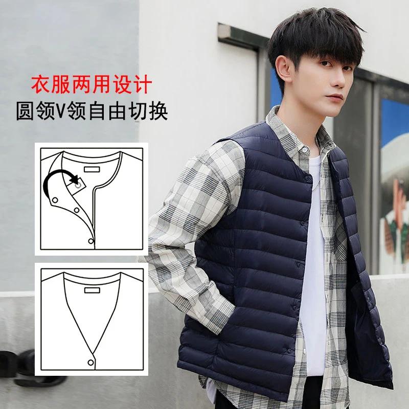 NewBang – gilet en duvet Ultra léger pour homme, manteau sans manches, Portable, col en v, doublure