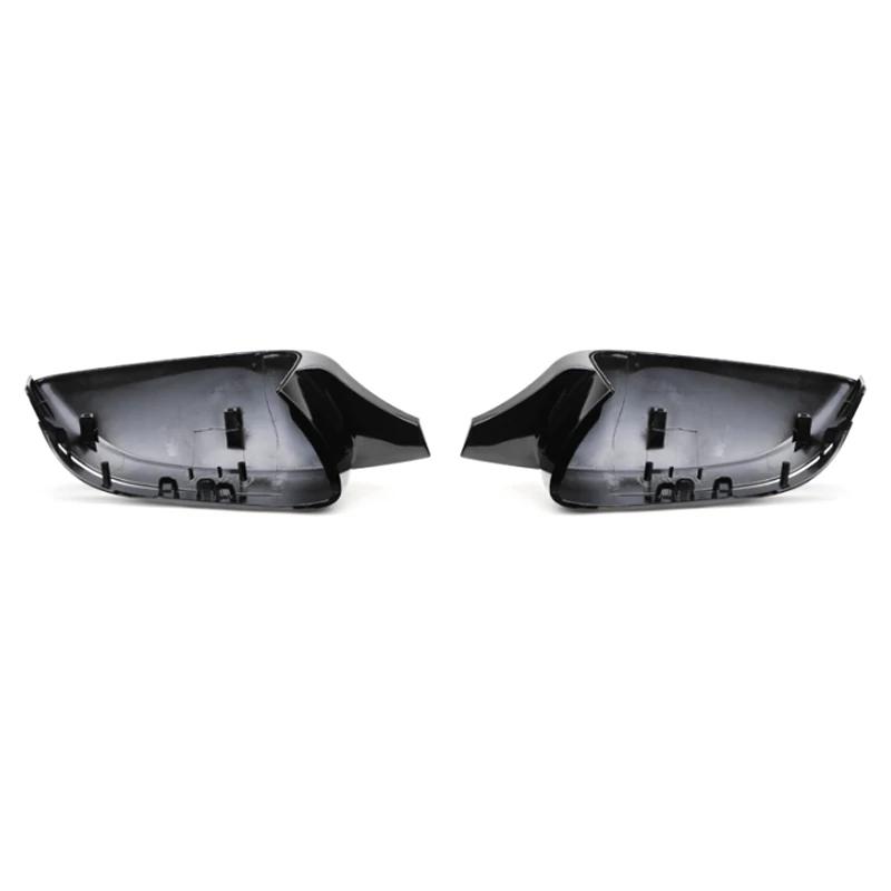 Couvercle de Rétroviseur Latéral Noir Brcorporelle, pour BMW Série 2 3 4 5 7 G20 G21 G28 G22 G11 G12