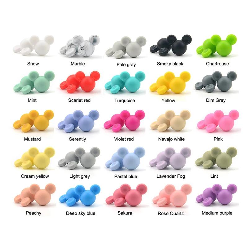 LOFCA 10 pièces/lot souris perles de Silicone bébé anneau de dentition jouet doux à mâcher dentition