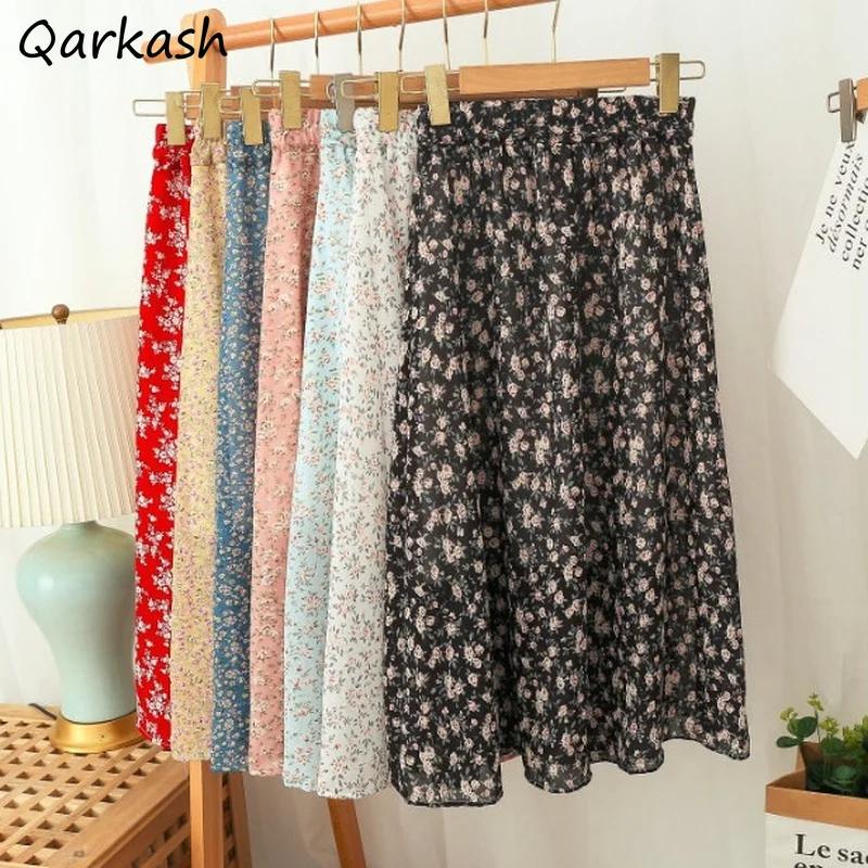 Jupes en mousseline de soie pour femmes, 7 couleurs, décontractées, nouvelle collection, High Street