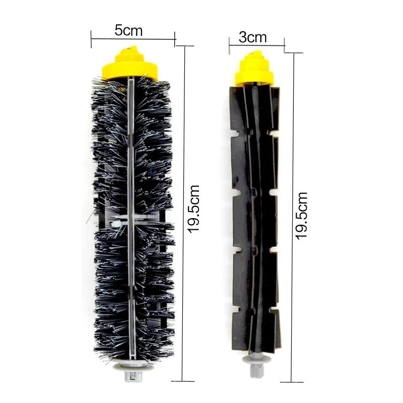 Pour IRobot Roomba série 700 760 770 772 774 775 776 780 782 785 786 790 accessoires brosse latérale