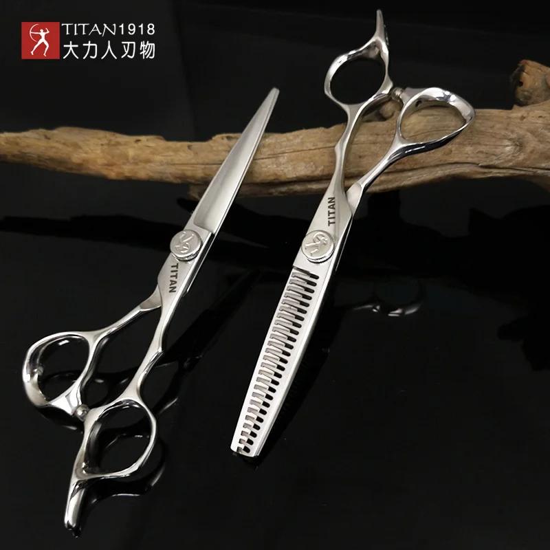 TITAN professionnel coiffeur barbier outils salon coupe de cheveux ciseaux amincissants ensemble de
