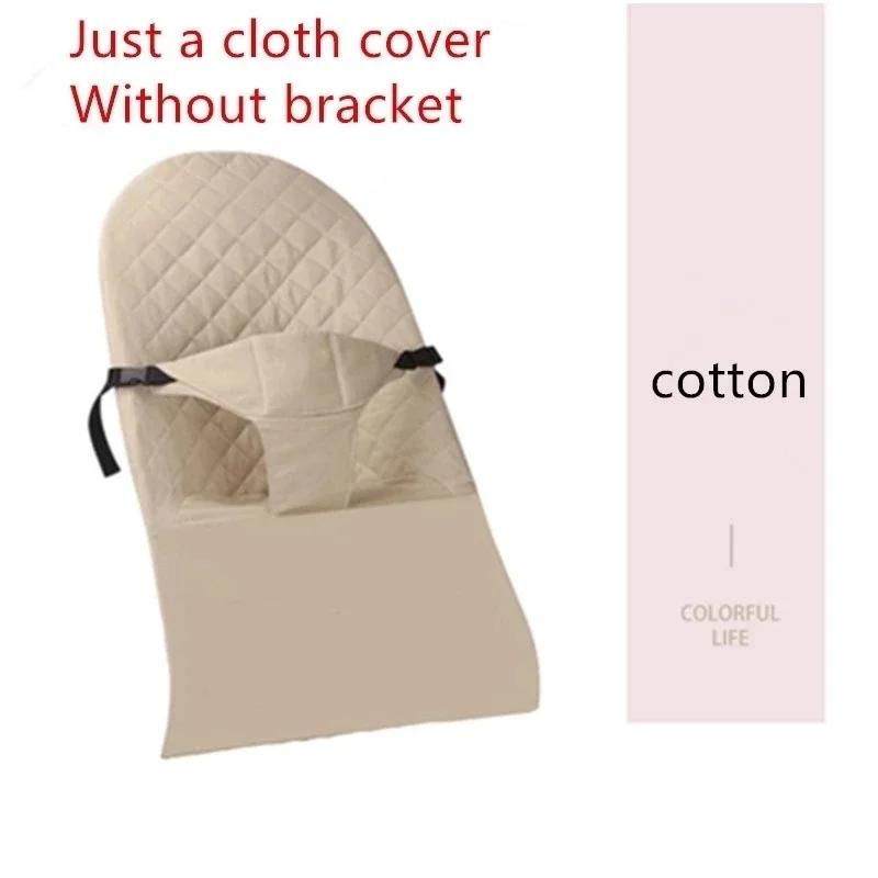 Housse universelle en tissu pour chaise à bascule pour bébé, en coton kaki, accessoires pour berceau
