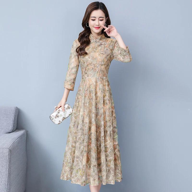 Robe mi-longue en dentelle à manches longues pour femmes, robe de soirée sexy, batterie avec piste d
