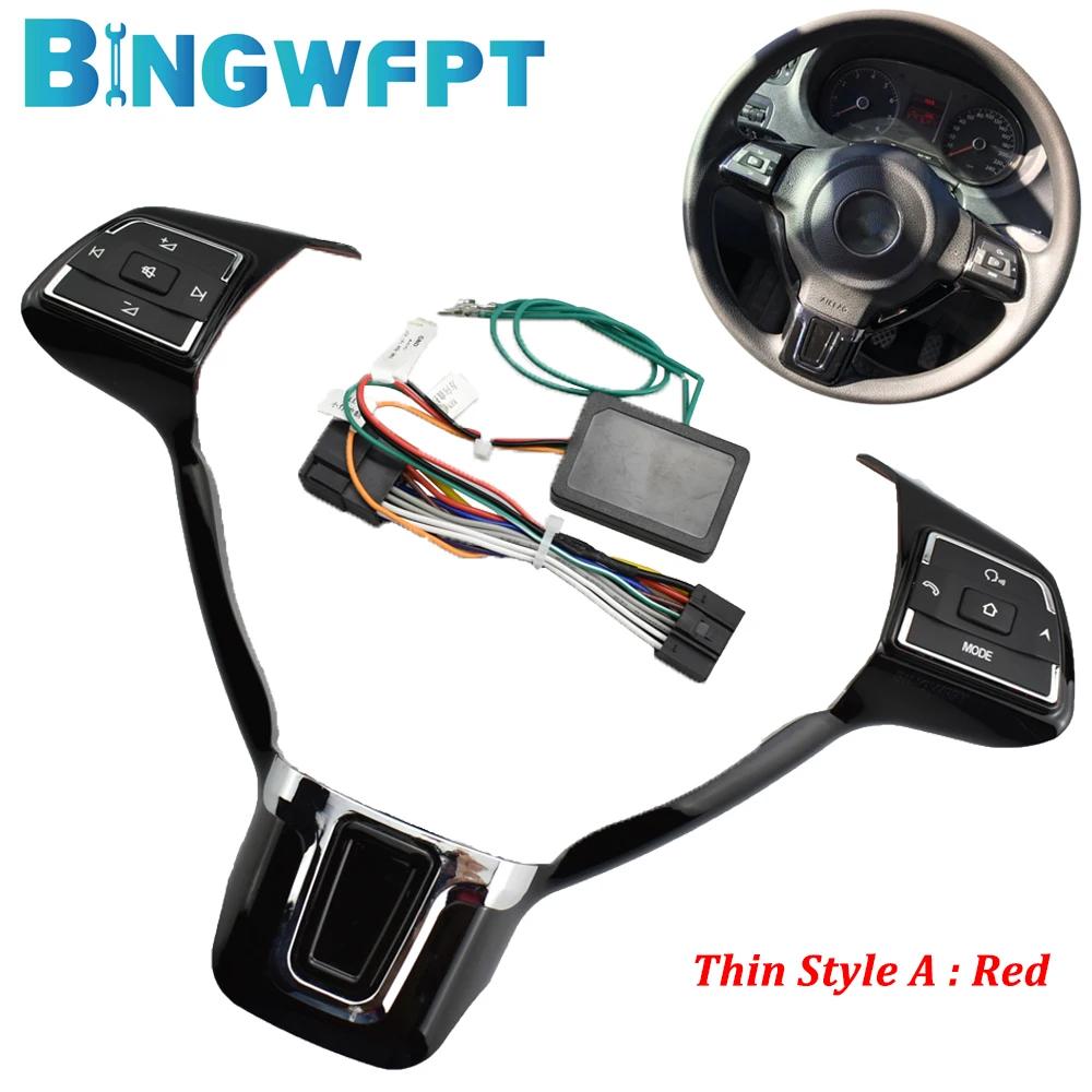 Bouton de commutation Audio pour VW Polo Bora Sagitar 2011 – 2013, bouton de commande au volant mult