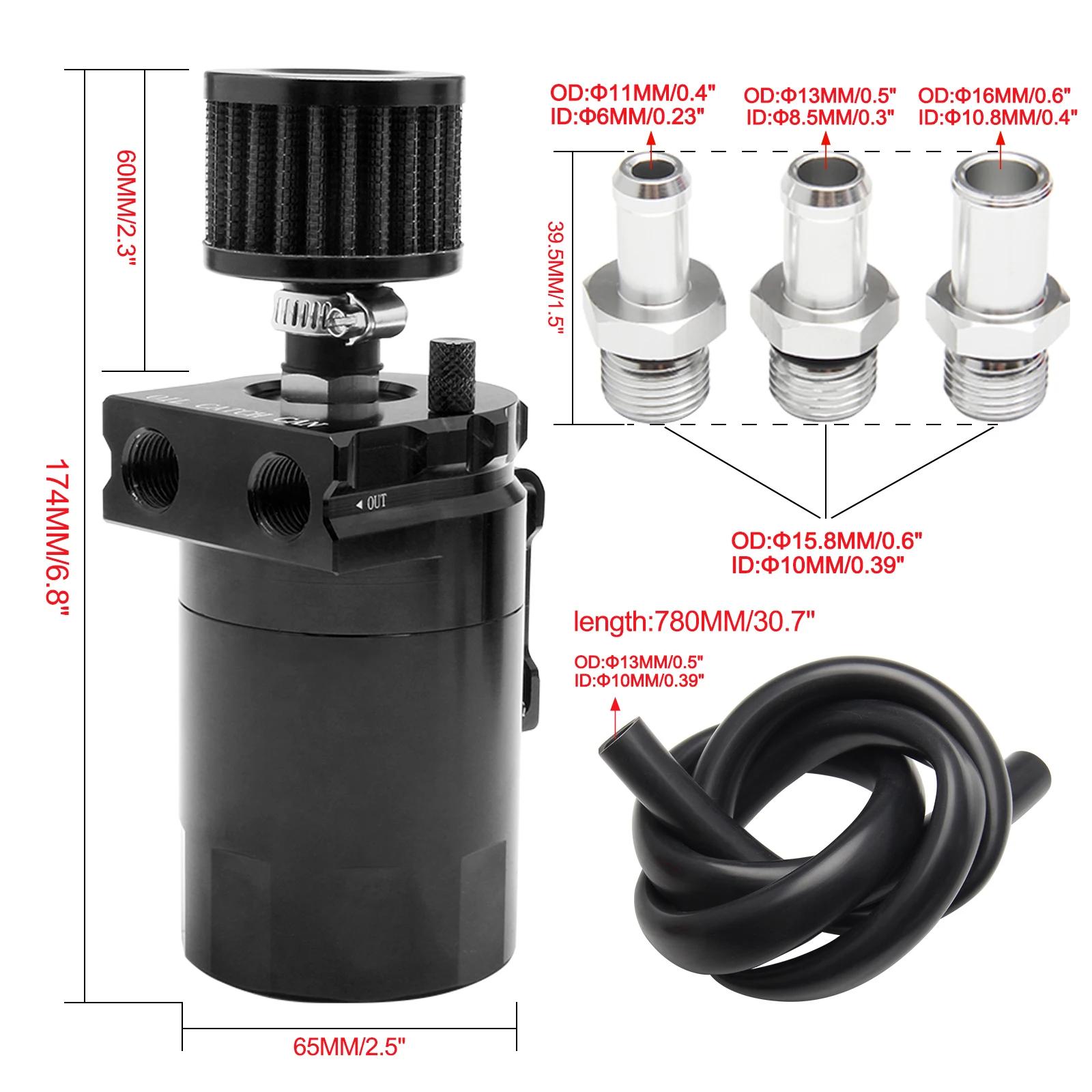 Réservoir de récupération d'huile à déflecteur de voiture, avec filtre à Air, raccords en aluminium,