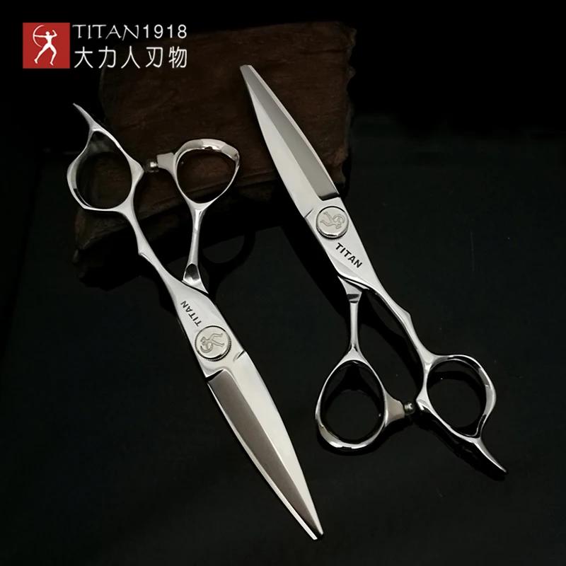 Titan 6 pouces ciseaux de coupe de cheveux professionnels ciseaux de coiffure Style outil de barbier