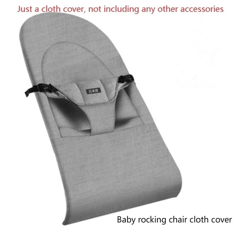Housse universelle en tissu pour chaise à bascule pour bébé, en coton kaki, accessoires pour berceau