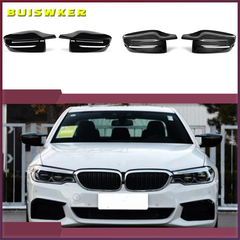 Couvercle de Rétroviseur Latéral Noir Brcorporelle, pour BMW Série 2 3 4 5 7 G20 G21 G28 G22 G11 G12