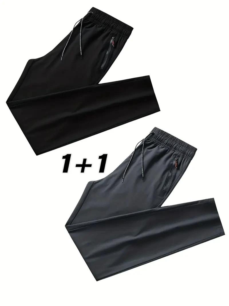 2 pièces hommes pantalons décontractés Stretch taille élastique survêtement coréen classique bleu no