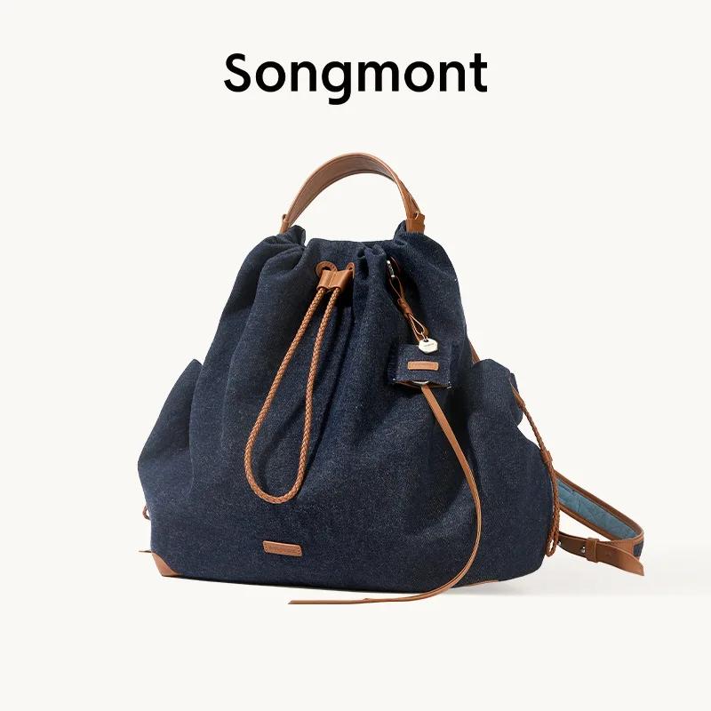 Songmont Yamashita Arimatsu Baina série sac à bandoulière femmes grande capacité sac d'ordinateur de