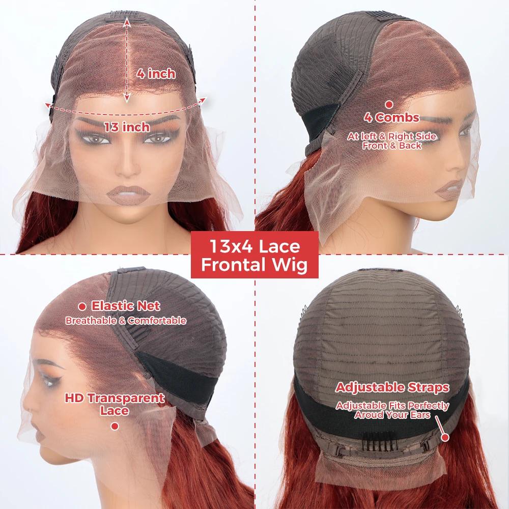 Perruque Lace Frontal Wig brésilienne naturelle lisse, cheveux lisses, brun rougeâtre, 32 pouces, 13
