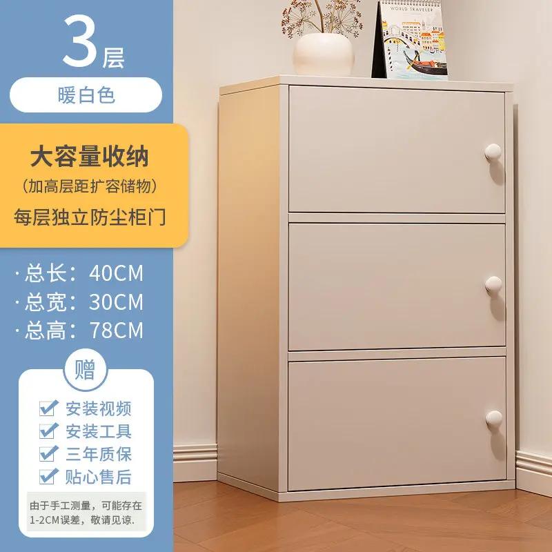 Armoire de rangement simple et moderne avec serrure pour chambre à coucher, salon, mur ou coin de ba
