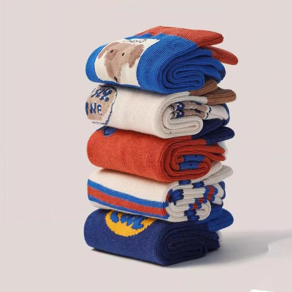5 paires de chaussettes pour enfants, chaussettes mi-longues pour chiot mignon de dessin animé pour