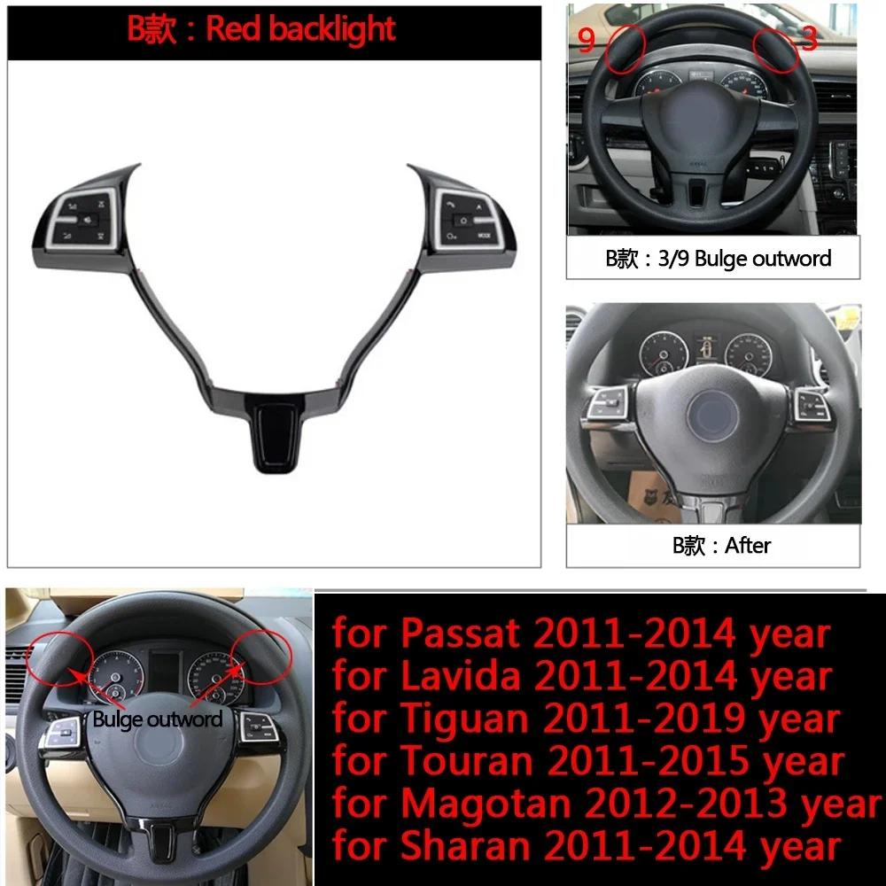 Bouton de commande sans fil pour volant de voiture, pour VW Passat Tiguan Magotan, contrôleur multif