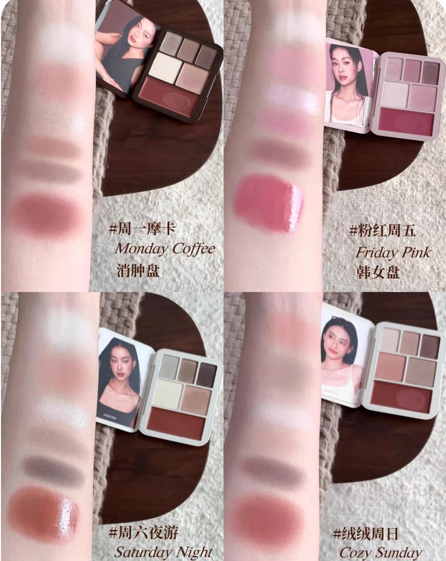 Joocyee Lookbook Multi Palette fard à paupières Blush lèvres boue surligneur mat Satin miroitant vis