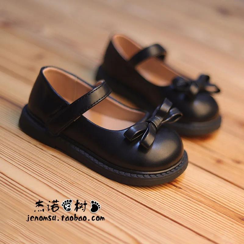 Petites filles chaussures printemps automne enfants chaussures en cuir PU souple pour fille école Ma