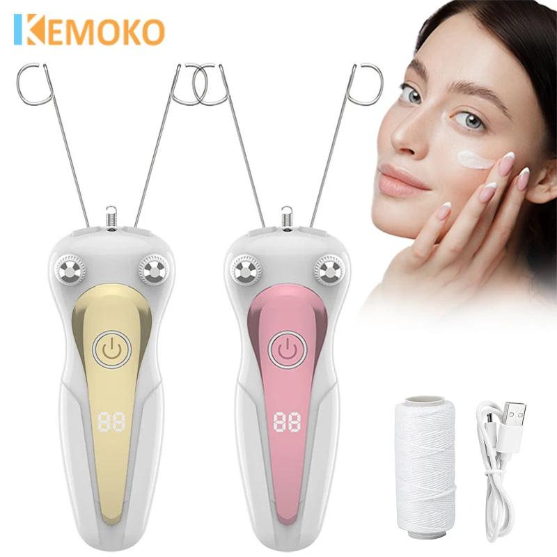 Mini Épilateur électrique Épilateur du visage Défenseur Femmes Épilateur de beauté Bras du corps Épi