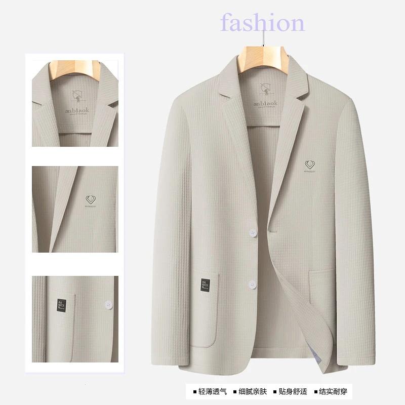 Costumes d'affaires décontractés haut de gamme pour hommes et blazers élégants décontractés pour jeu