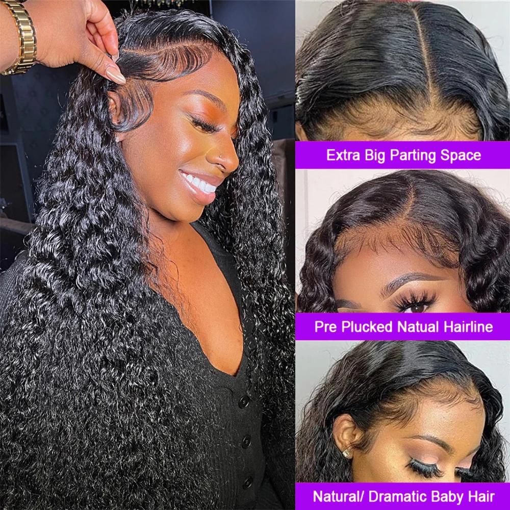 Perruque Lace Front Wig Deep Wave brésilienne naturelle, cheveux humains, 13x4, 13x6, pre-plucked, t