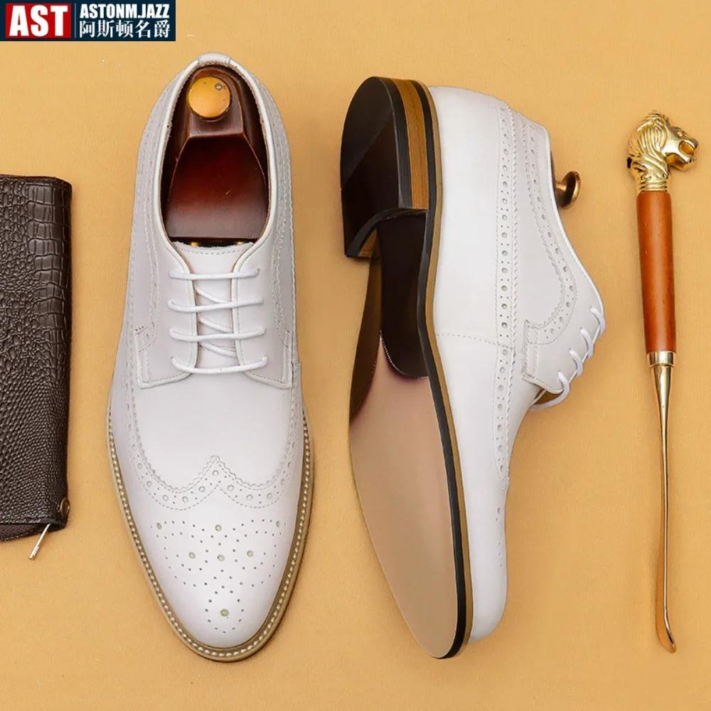 Chaussures habillées de luxe pour hommes en cuir véritable richelieu bout d'aile Oxford blanc à lace