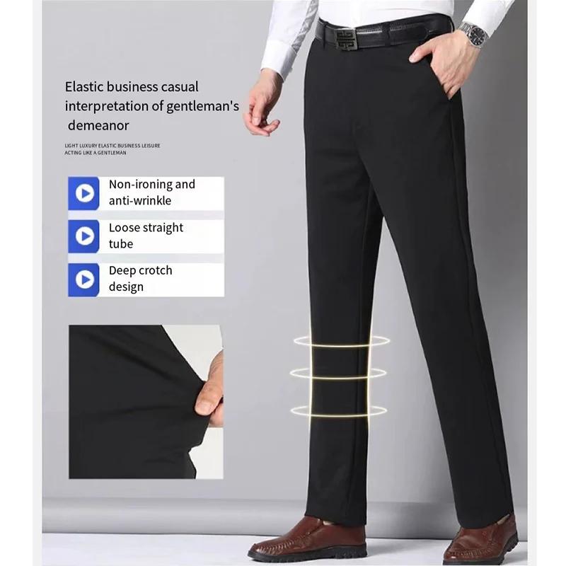 29-42 hommes été mince mode affaires costume décontracté pantalon pantalons longs hommes élastique m