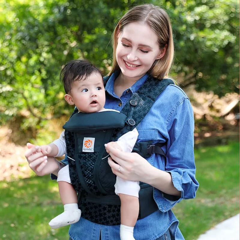 Egobaby brise porte-bébé avec boîte et instrction porte-bébé sac à dos enfant landau enfant en bas â