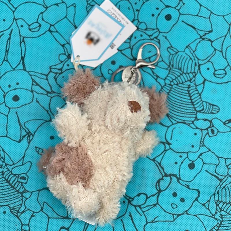 JELLYCAT Porte-clés en peluche ballon de golf, Porte-clés Capybara, Jouet en peluche ballon de volle