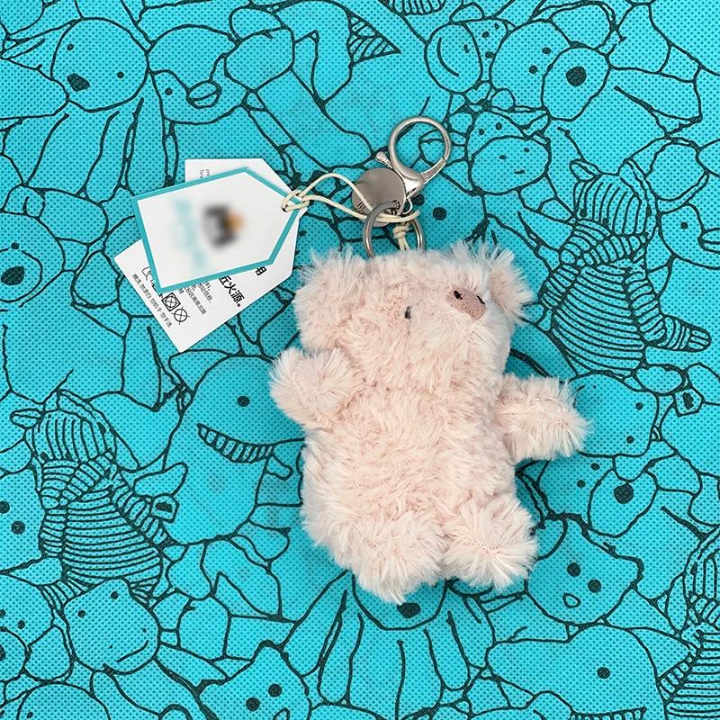 JELLYCAT Porte-clés en peluche ballon de golf, Porte-clés Capybara, Jouet en peluche ballon de volle