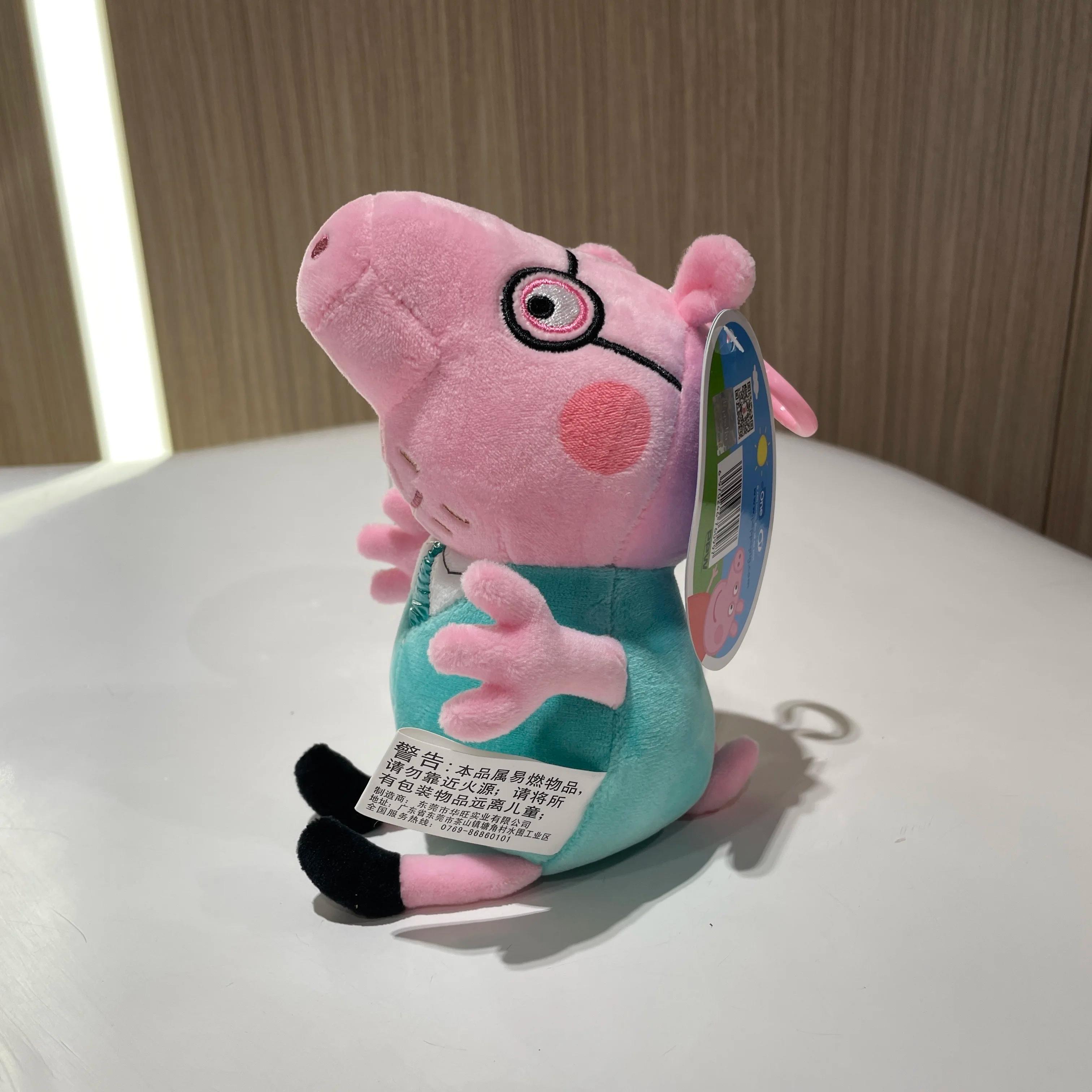 16-19CM véritable Peppa Pig Bundle poche 8 amis papa maman Peppa George peluche Bahs poupées en pelu