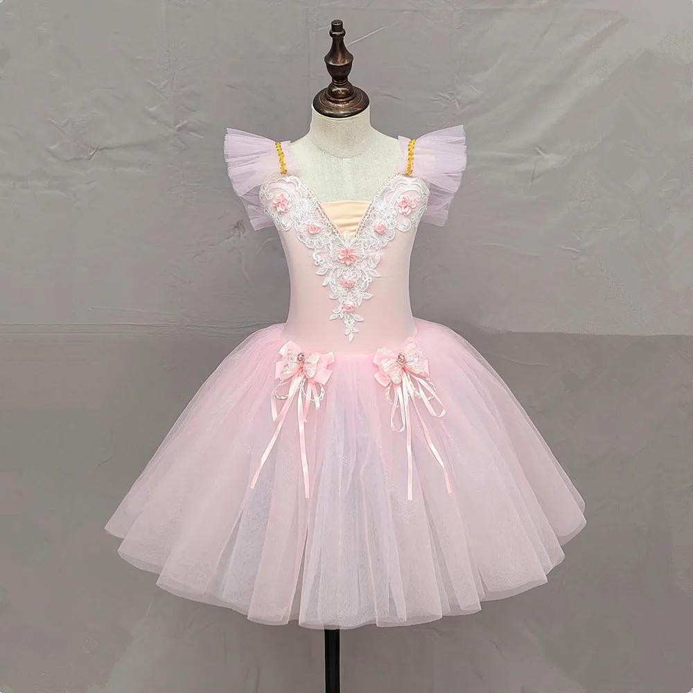 Jupe de ballet pour enfants, jupe de danse pour filles, programme de danse sur campus, costume de da