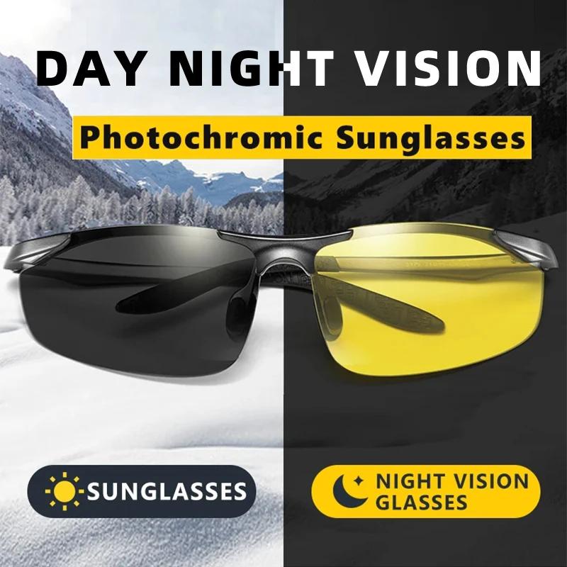 SZTZX aluminium sans monture photochromique jour nuit Vision Anti-éblouissement lunettes hommes pola