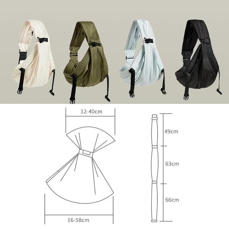 Porte-bébé Portable et rangement, taille avant, écharpe de transport pour bébé, ceinture arrière erg