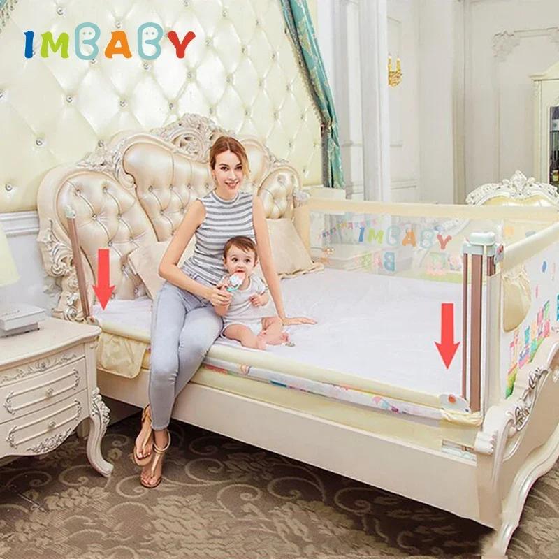 IMBABY barrière pour lit barrière de protection relevable lits de protection latéraux Anti-chute 1.5