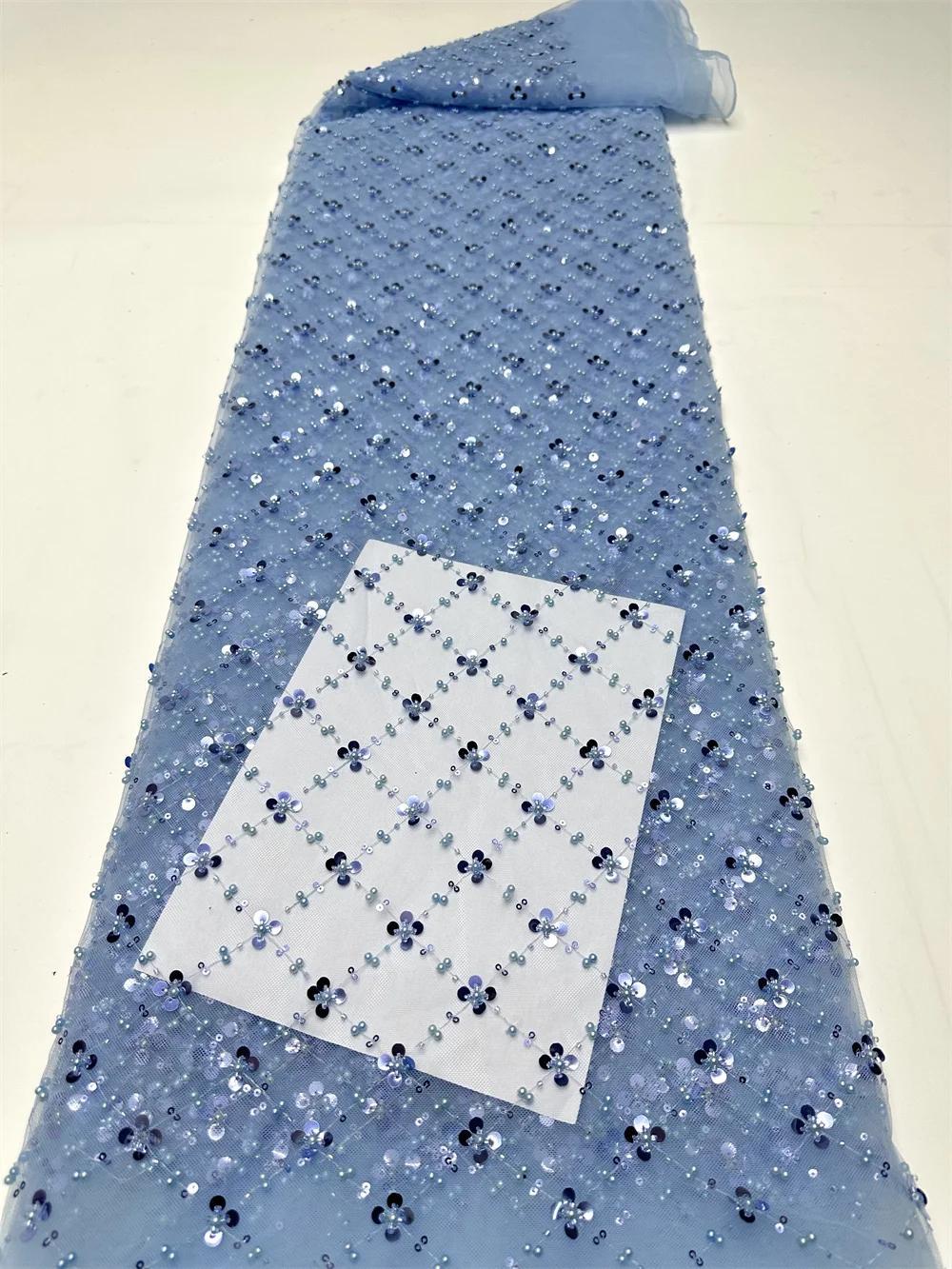 Tissu en dentelle de tulle africain doré 2026, tissu en filet français à sequins, broderie avec perl