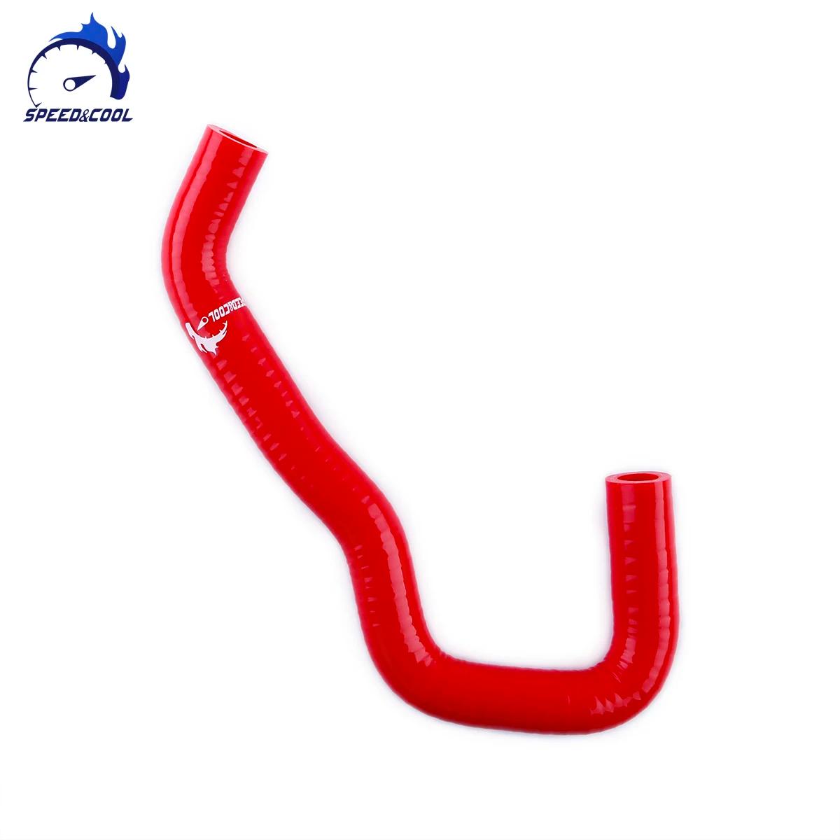 Vitesse et COOL pour 2003-2007 Nissan 350Z Z33 G35 3,5l VQ35DE moteur Silicone radiateur reniflard l