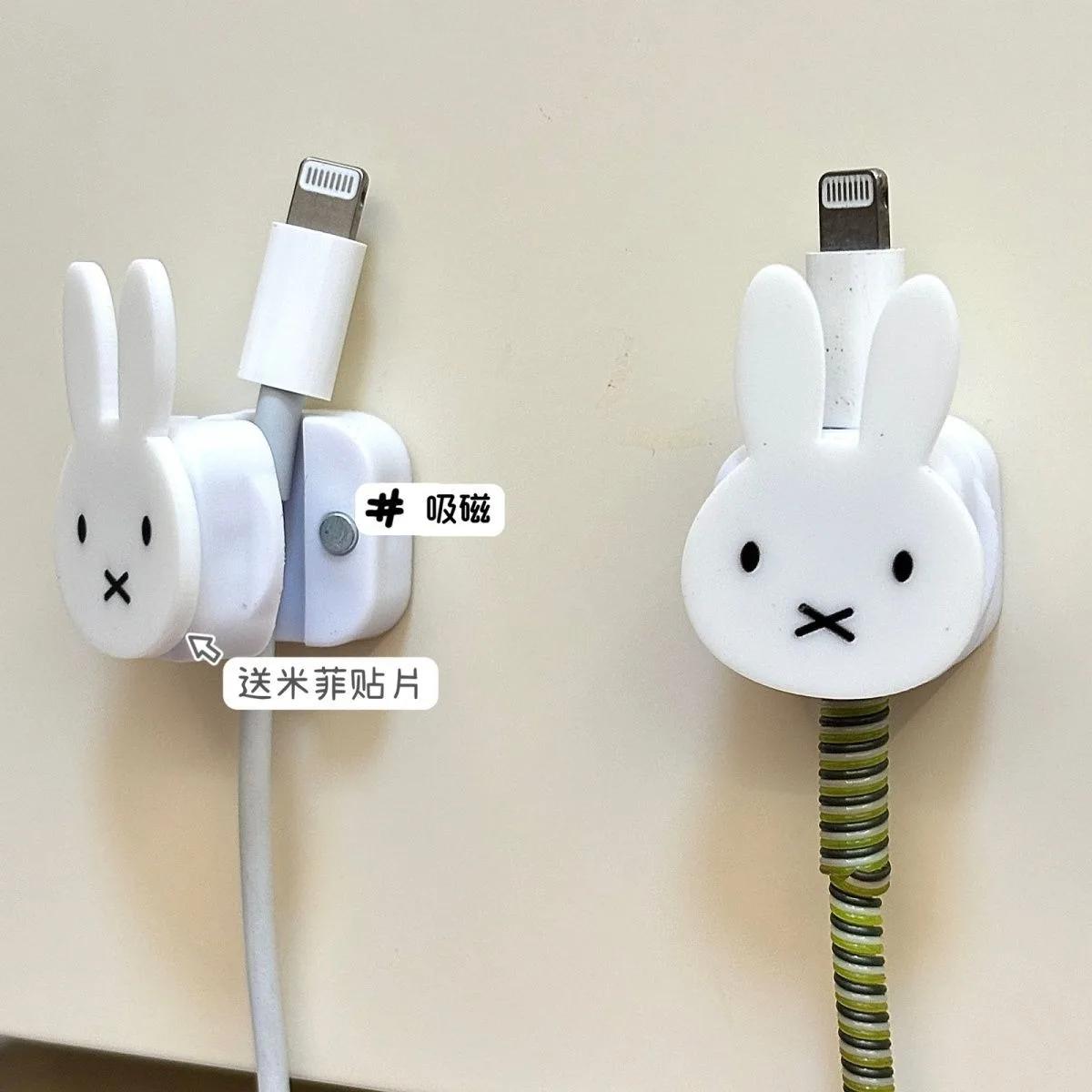 Organisateur de câbles de données magnétiques lapin Miffy mignon, fixateur de chargement de téléphon