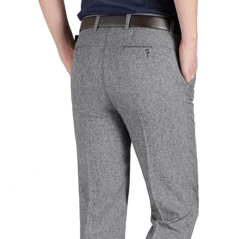 Pantalon d'homme pour l'automne, épais pour l'été, fin, pantalon de costume, pantalon ample pour hom